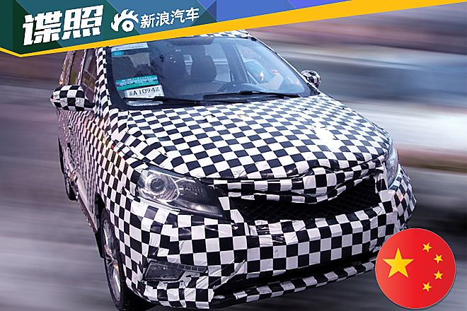 北汽幻速全新MPV谍照