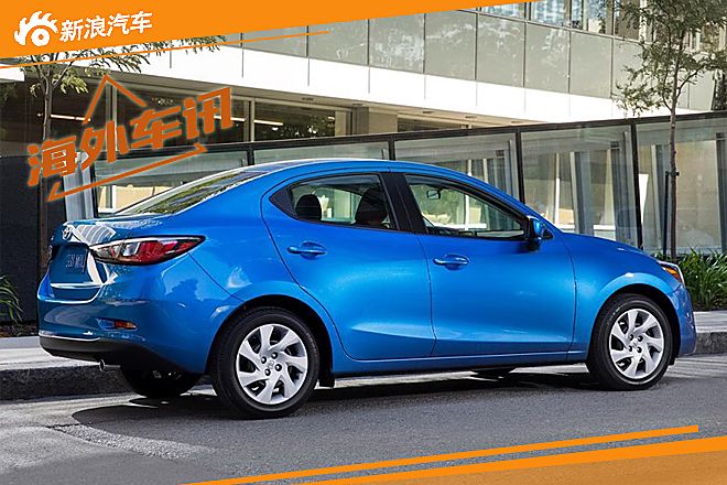 丰田YARiS sedan官图