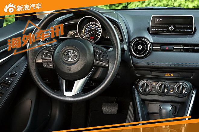 丰田YARiS sedan官图