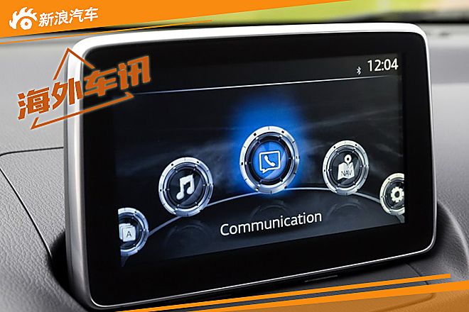 丰田YARiS sedan官图