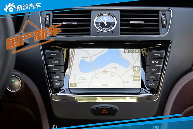 绅宝X55详细配置