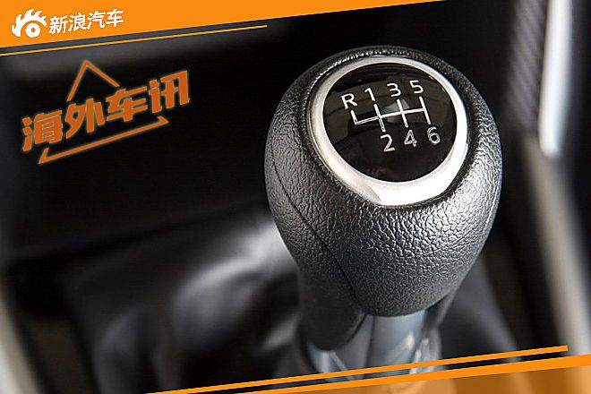 丰田YARiS sedan官图