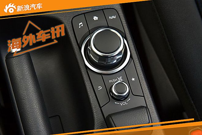 丰田YARiS sedan官图