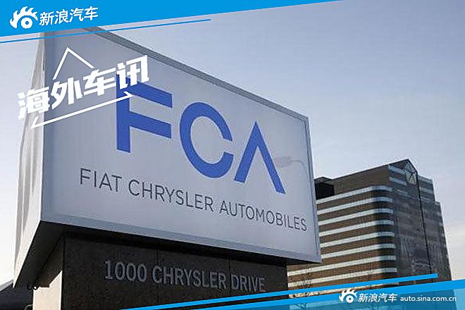 2016 CES盘点：8大汽车厂商力推最新技术！