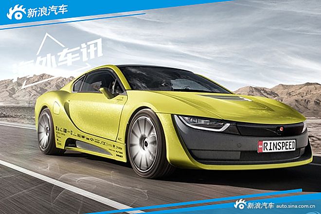 2016 CES盘点：8大汽车厂商力推最新技术！