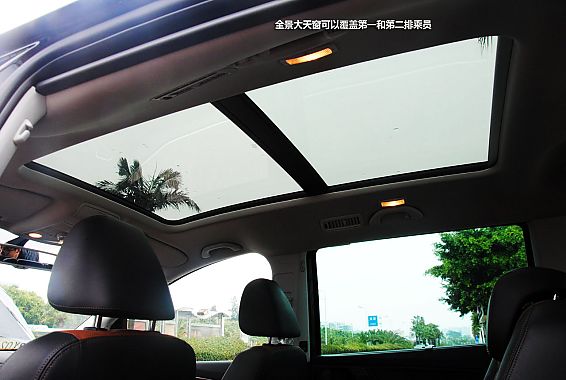 大众全新夏朗体验图解