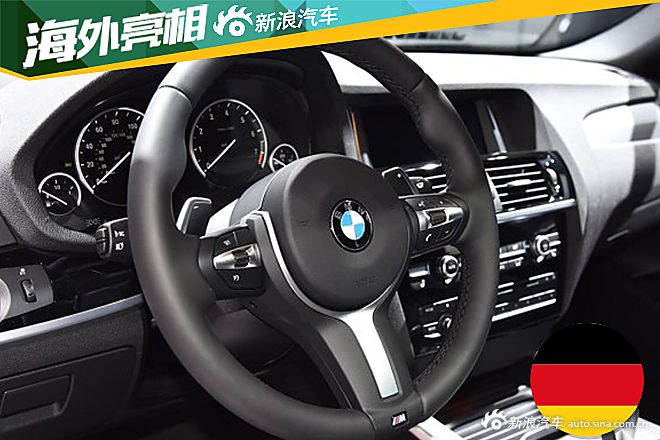 2016北美车展：宝马X4 M40i正式发布