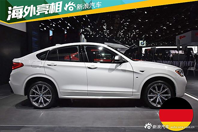 2016北美车展：宝马X4 M40i正式发布
