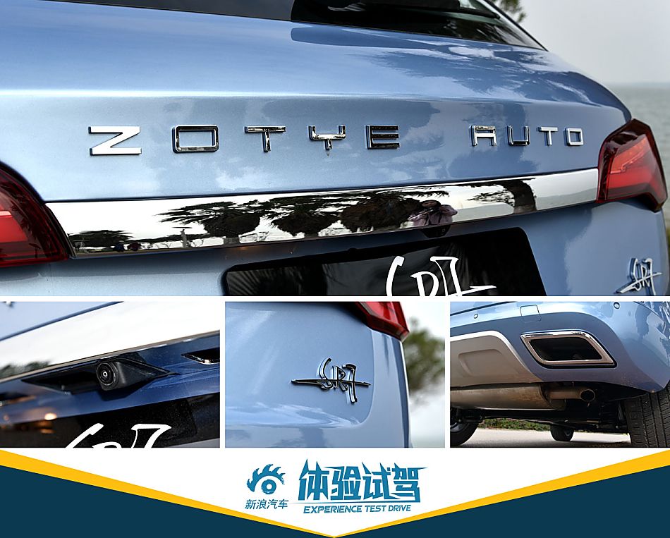 众泰 SR7 手动版车型