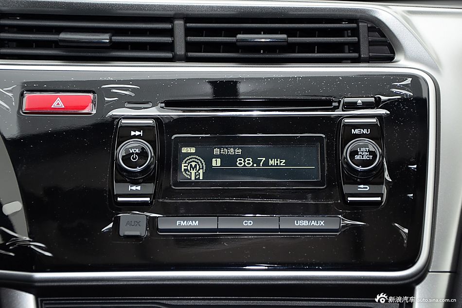 2015款锋范1.5L CVT豪华版