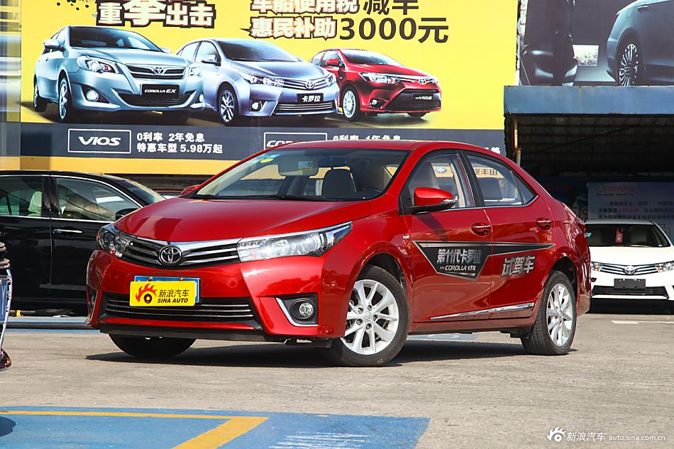 2014款卡罗拉1.8L CVT至高版