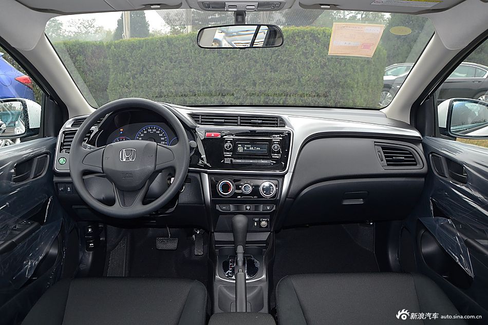 2015款锋范1.5L CVT豪华版