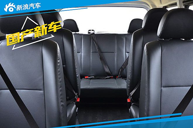 北汽幻速H6实车图