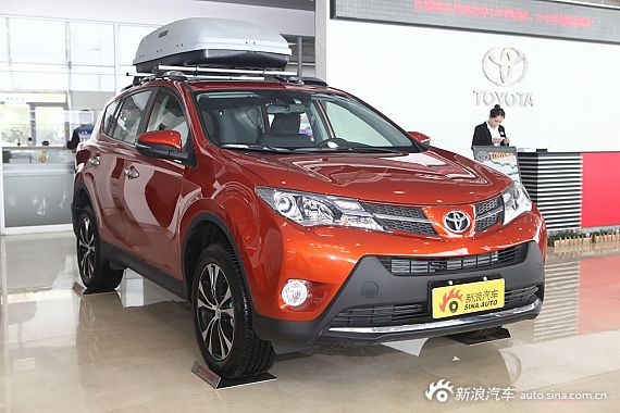 2013款RAV4 2.5L自动尊贵版