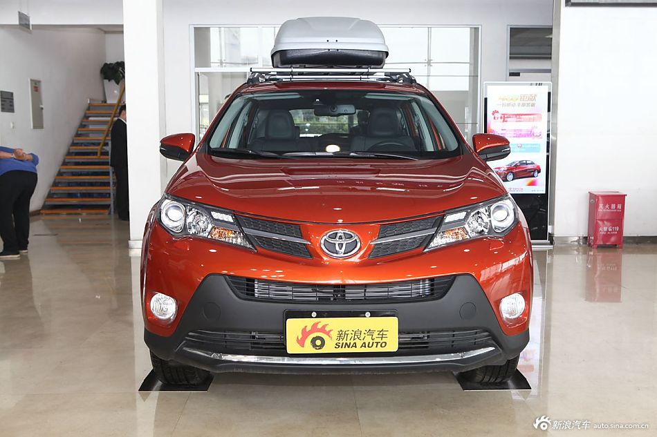 2013款RAV4 2.5L自动尊贵版
