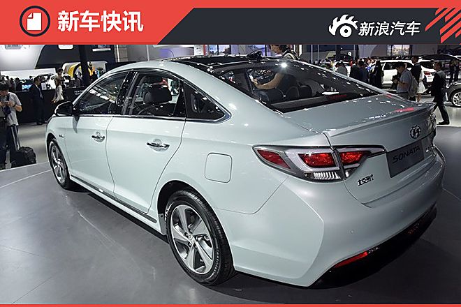 索纳塔九混动版