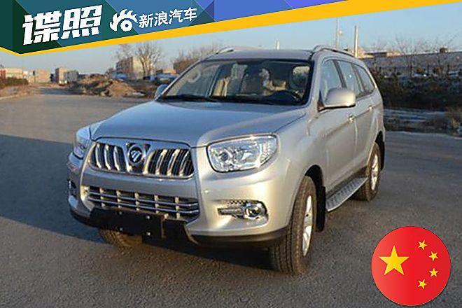 福田萨瓦纳自动挡曝光