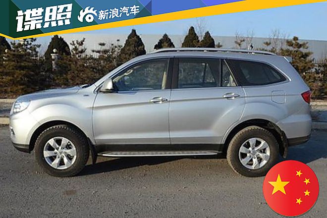 福田萨瓦纳自动挡曝光