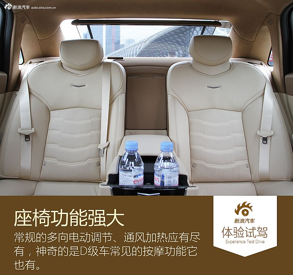 凯迪拉克反击战 试驾凯迪拉克CT6