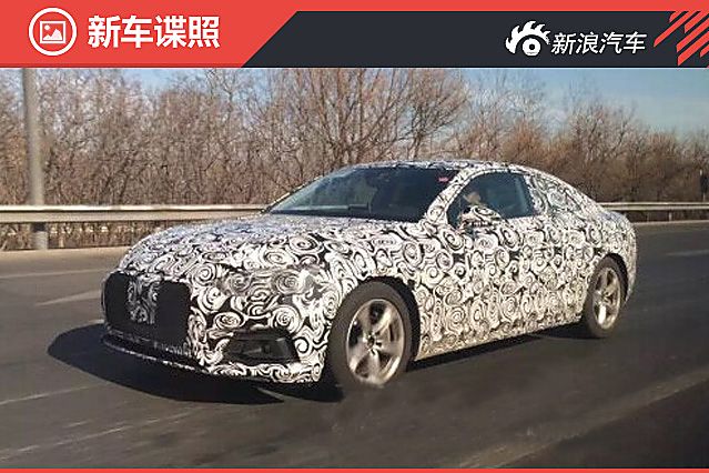 奥迪A5谍照