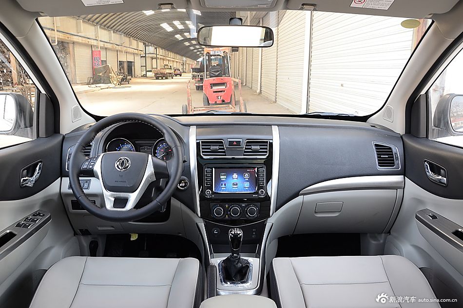 2016款风行S500 1.6L手动豪华型