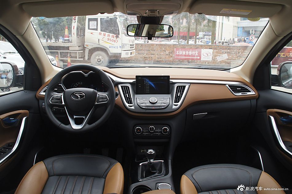 2016款DX7 1.5T手动凯旋版