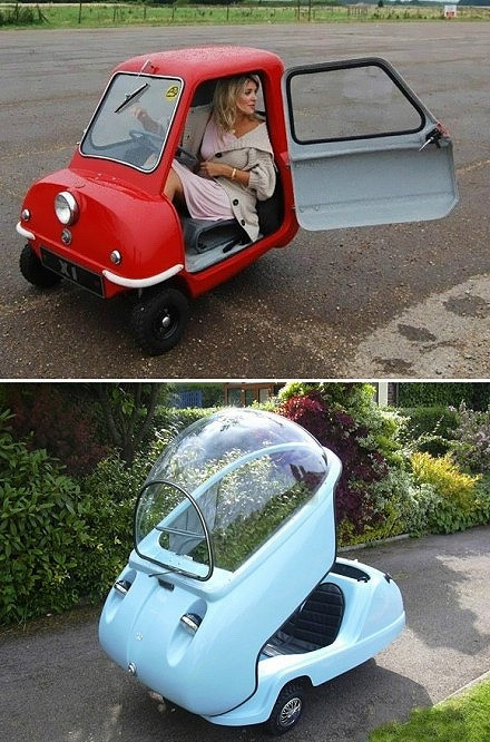 世界最小的双人车peeltrident