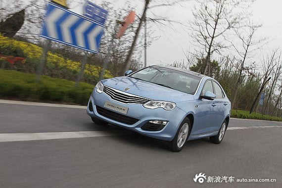 2014款荣威550 Plug-in插电式混动