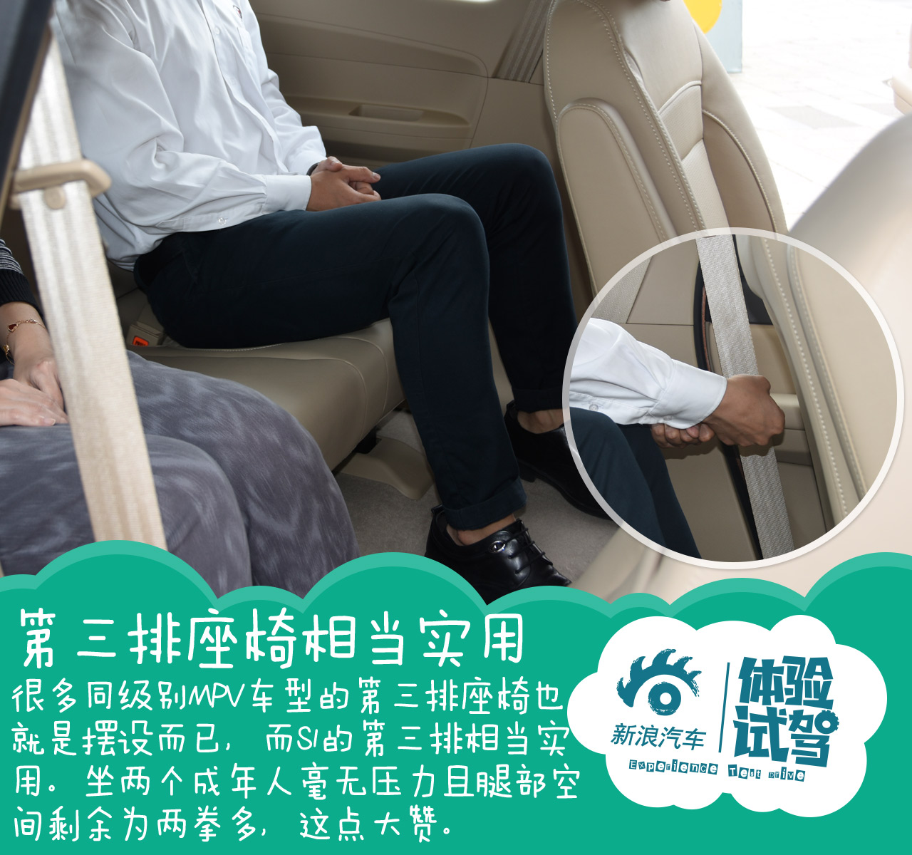 体验试驾五菱宏光S1