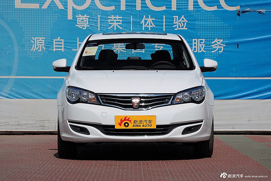 2015款荣威350 1.5L手动豪华天窗版