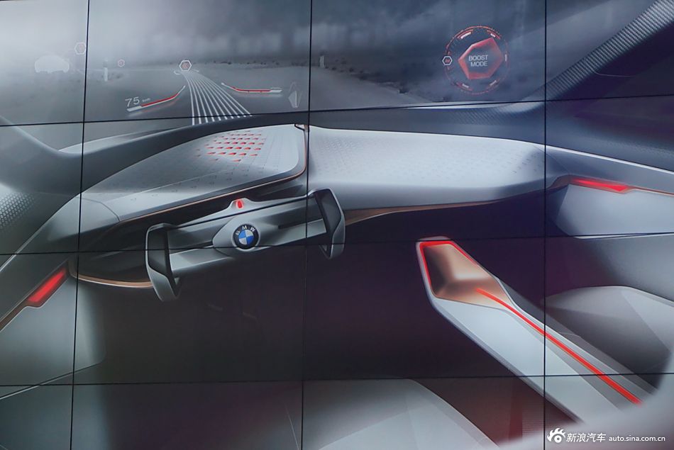 BMW VISION NEXT 100概念车