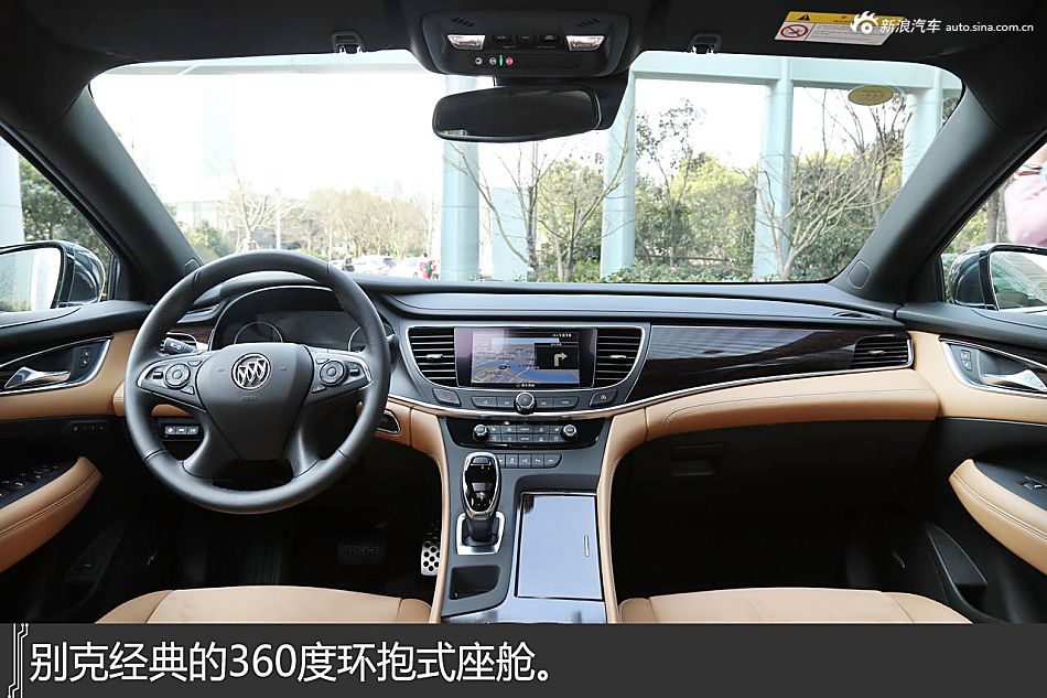 一分钟提前看新车 别克全新一代君越