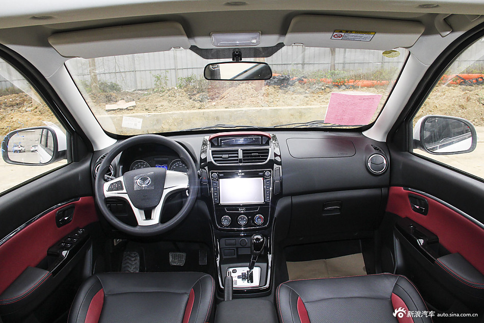 2015款北汽幻速H2 1.5L自动豪华型