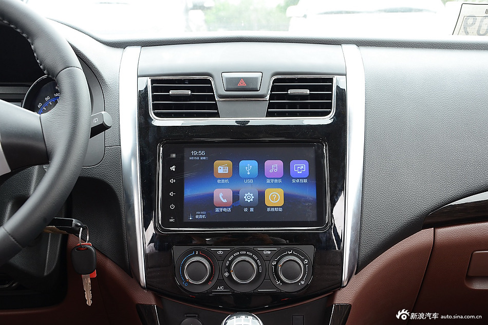 2016款风行SX6 2.0L手动尊享型