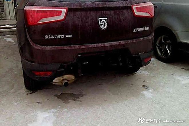 宝骏560谍照