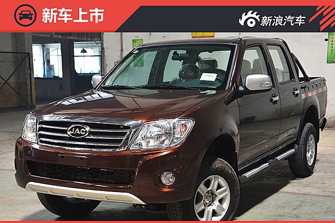 2015款瑞铃V5限量版