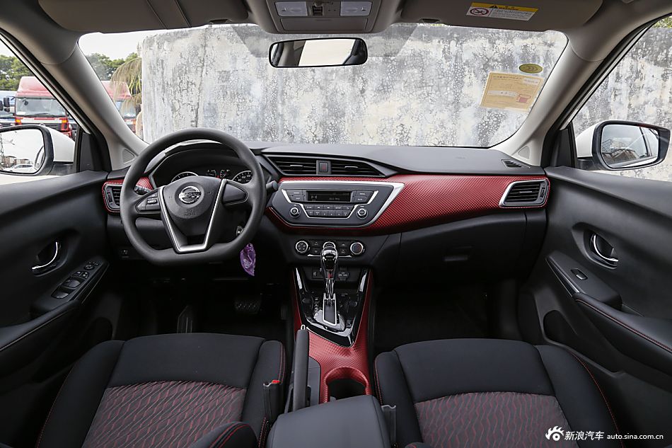 2016款蓝鸟 1.6L自动炫酷版