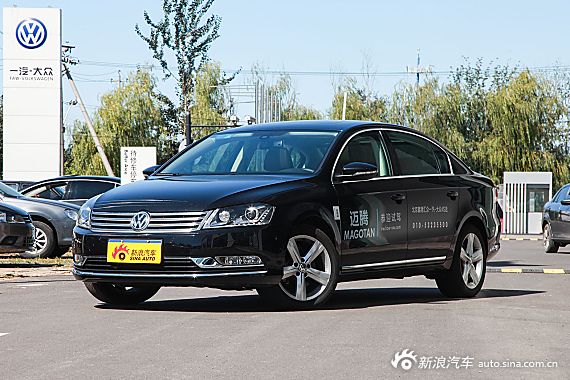 2015款迈腾2.0TSI改款尊贵型