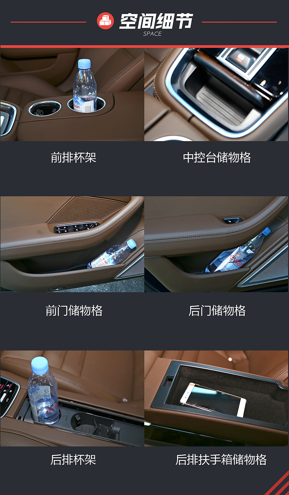 体验试驾第二代保时捷Panamera 4S