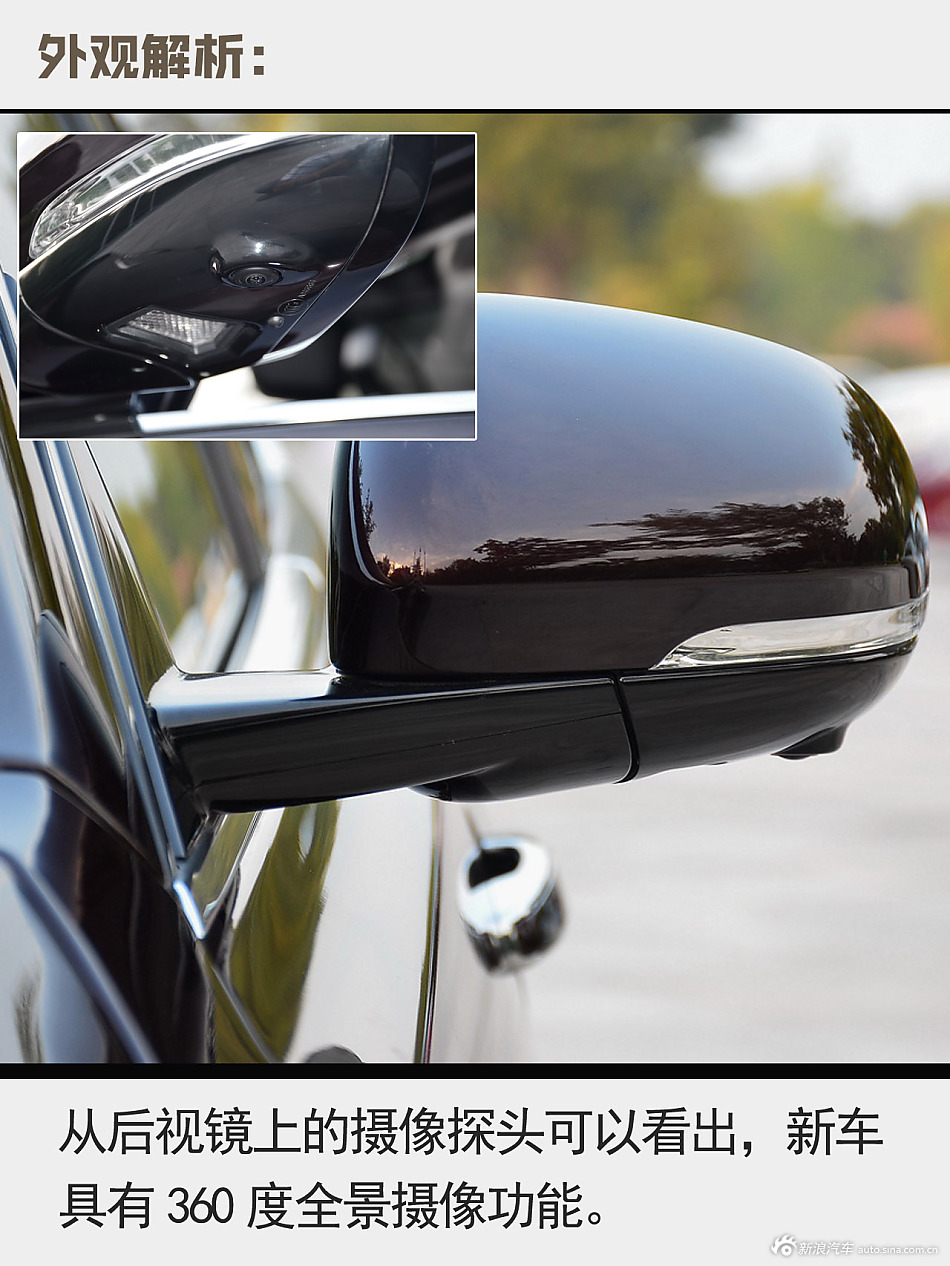 加长后会更受青睐吗？解读奇瑞捷豹XFL