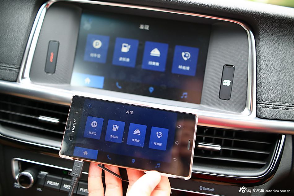 2016款起亚K5 2.0T 自动LUXURY