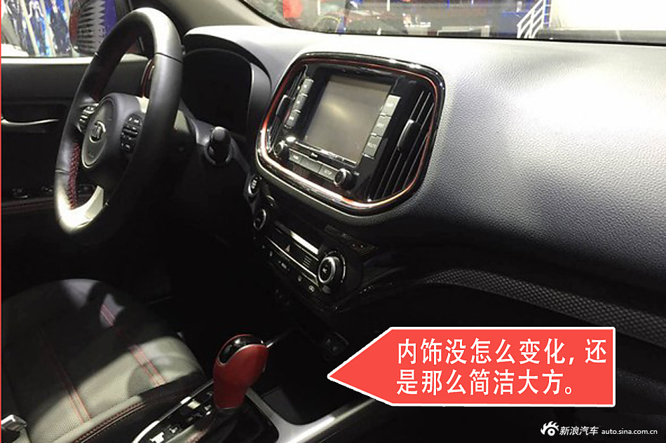 最时髦的10万级合资SUV.解读新款起亚KX3