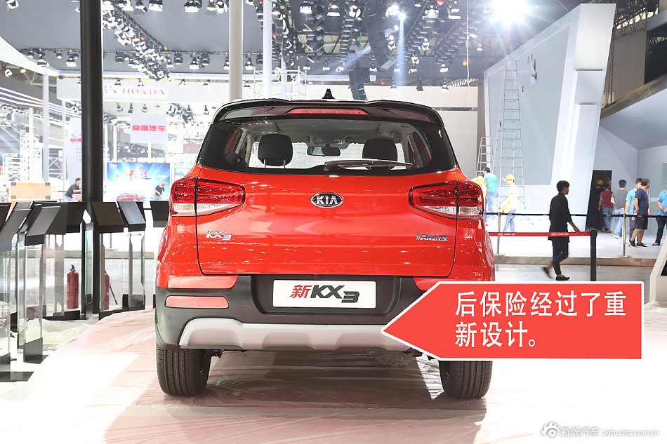 最时髦的10万级合资SUV.解读新款起亚KX3