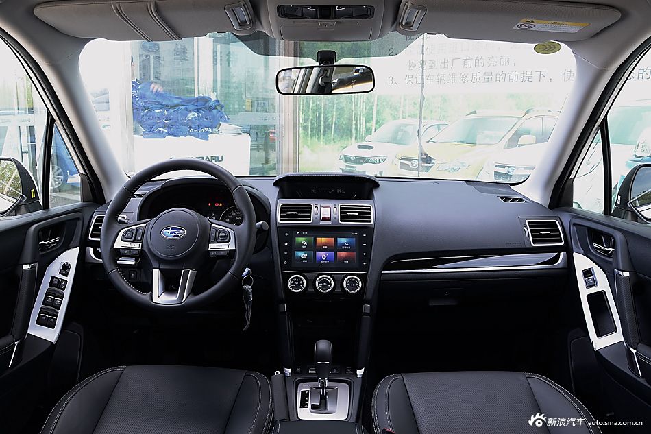 2016款森林人2.0L自动豪华导航版