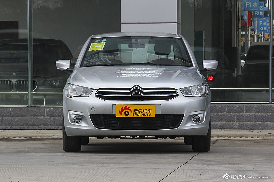 2015款爱丽舍质尚版1.6L手动时尚型