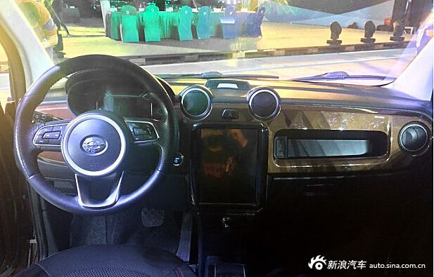 长江EV首款SUV逸酷