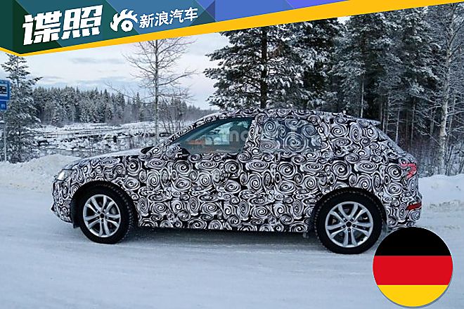 奥迪换代Q5最新谍照