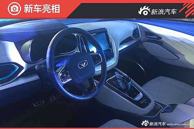 凯翼众包实车首次亮相 网友参与设计外观