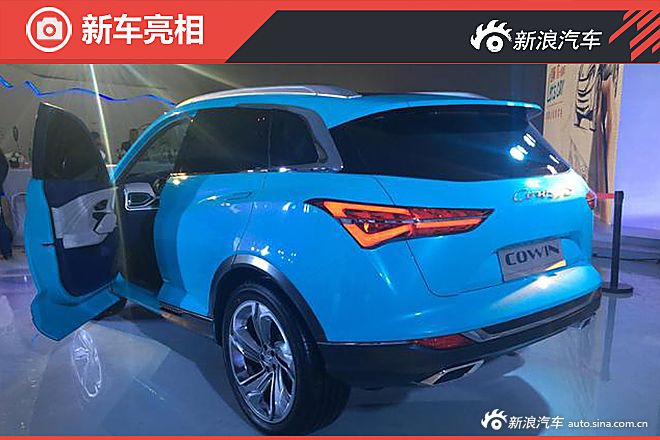 凯翼众包实车首次亮相 网友参与设计外观