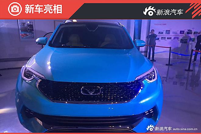 凯翼众包实车首次亮相 网友参与设计外观